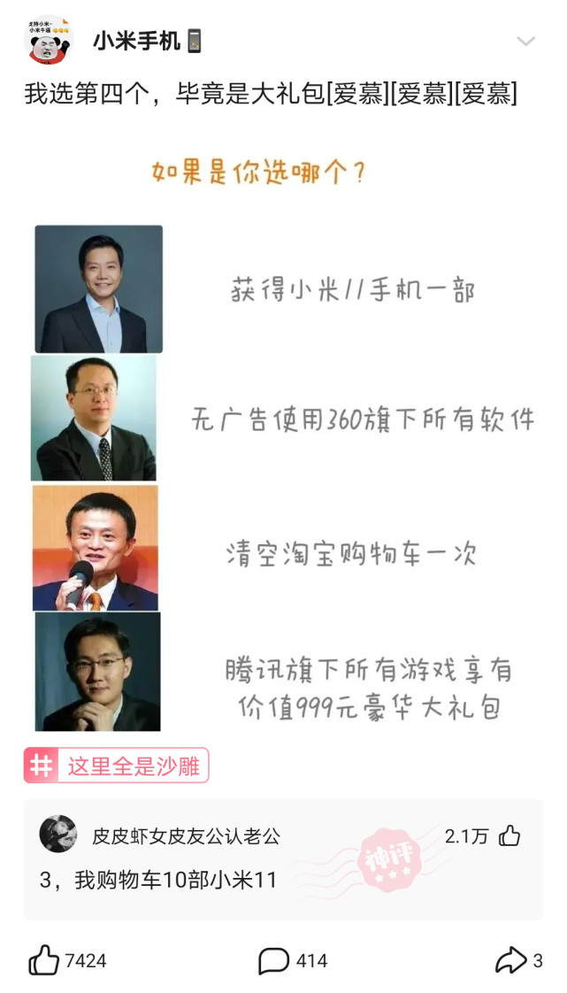 神回复:本网咖提供LOL逆风局碾压局,只需15元帮您挽回尊严! 神回复:本网咖提供LOL逆风局碾压局,只需15元帮您挽回尊严!