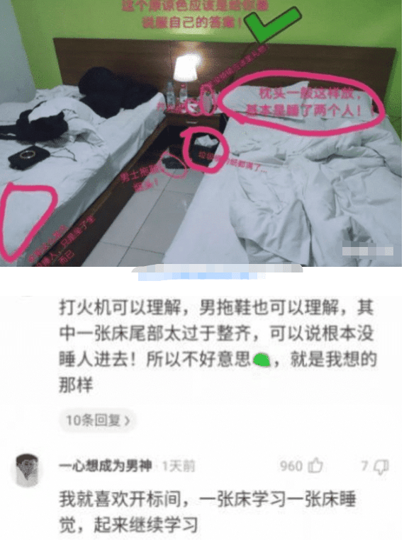 “被癞蛤蟆咬了没去就医,再看时都肿成这样了...”哈哈 “被癞蛤蟆咬了没去就医,再看时都肿成这样了...”哈哈