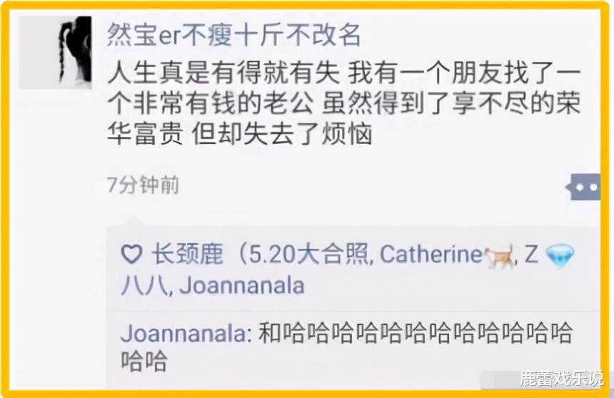 “只是被两块石头碰流血了,为啥头这么晕?”哈哈哈哈...哥们下辈子见! “只是被两块石头碰流血了,为啥头这么晕?”哈哈哈哈...哥们下辈子见!