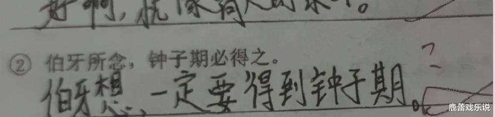 “只是被两块石头碰流血了,为啥头这么晕?”哈哈哈哈...哥们下辈子见! “只是被两块石头碰流血了,为啥头这么晕?”哈哈哈哈...哥们下辈子见!