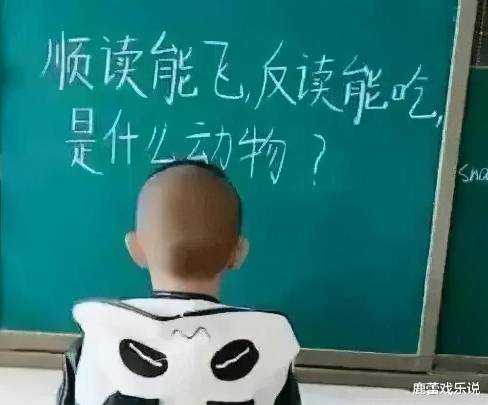 “只是被两块石头碰流血了,为啥头这么晕?”哈哈哈哈...哥们下辈子见! “只是被两块石头碰流血了,为啥头这么晕?”哈哈哈哈...哥们下辈子见!
