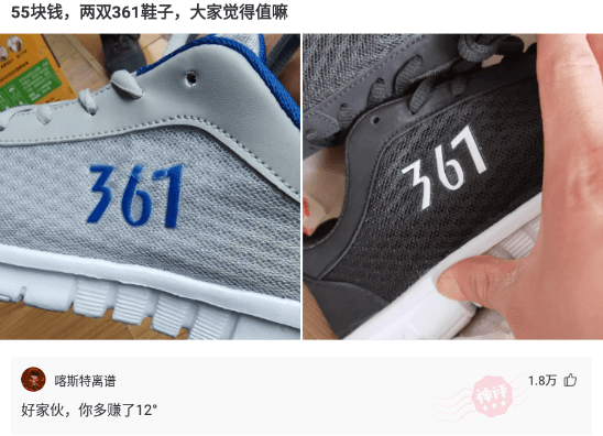 机智神回复:女友是区舞蹈队的,我压力是不是会很大? 机智神回复:女友是区舞蹈队的,我压力是不是会很大?