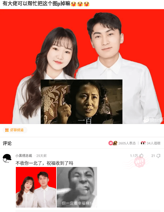 机智神回复:女友是区舞蹈队的,我压力是不是会很大? 机智神回复:女友是区舞蹈队的,我压力是不是会很大?