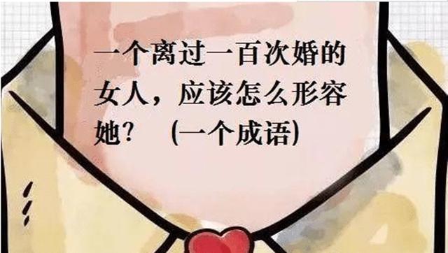 “美女穿成这样去拜佛，佛祖真会保佑她吗？”我怕佛祖也顶不住