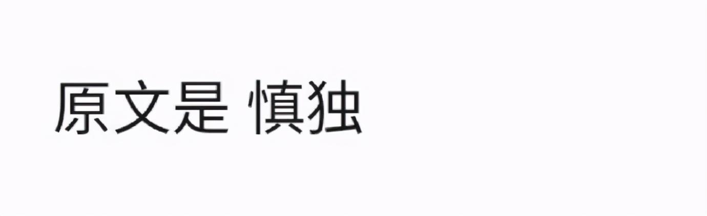 “这裙子遮不完胸啊!”对不起,原来是我穿反了… “这裙子遮不完胸啊!”对不起,原来是我穿反了…