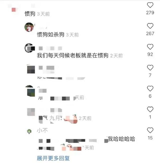 “这裙子遮不完胸啊！”对不起，原来是我穿反了…