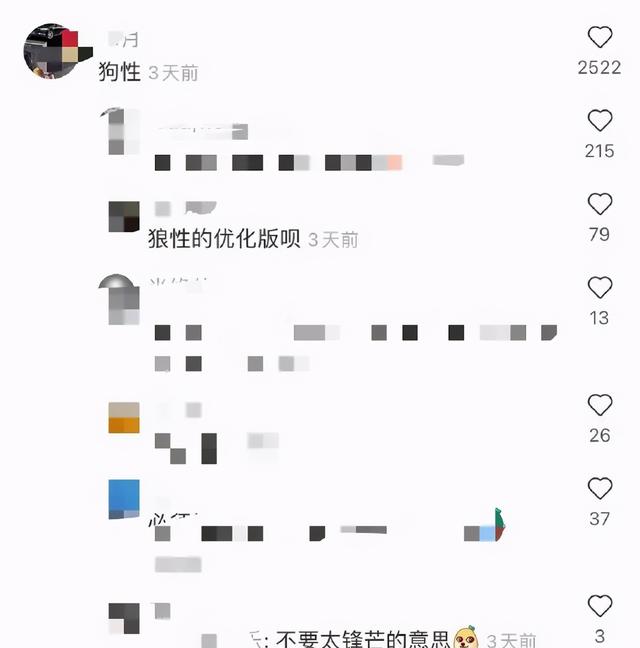 “这裙子遮不完胸啊！”对不起，原来是我穿反了…