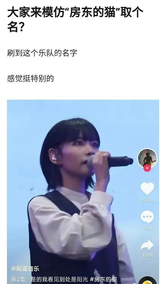 “这裙子遮不完胸啊！”对不起，原来是我穿反了…