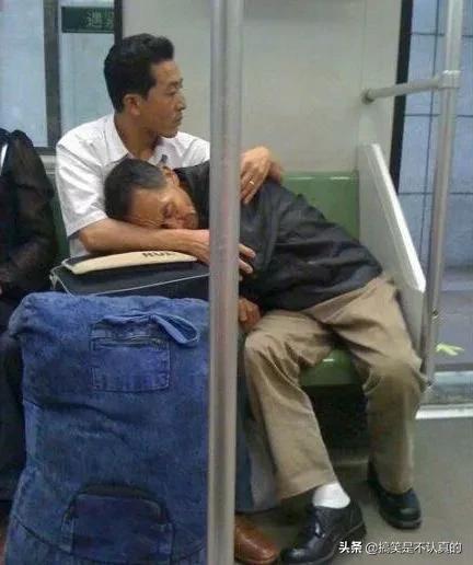 姑娘,你这是裤子还是裙子啊?太有个性了,走在街上回头率太高了 姑娘,你这是裤子还是裙子啊?太有个性了,走在街上回头率太高了
