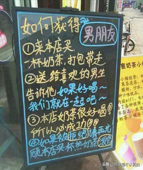 姑娘,你这是裤子还是裙子啊?太有个性了,走在街上回头率太高了 姑娘,你这是裤子还是裙子啊?太有个性了,走在街上回头率太高了
