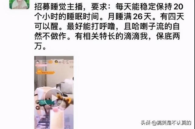 姑娘,你这是裤子还是裙子啊?太有个性了,走在街上回头率太高了 姑娘,你这是裤子还是裙子啊?太有个性了,走在街上回头率太高了