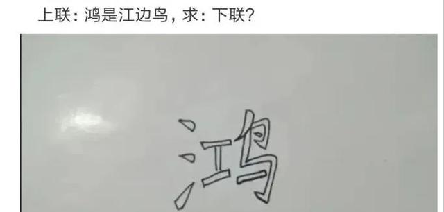 姑娘,你这是裤子还是裙子啊?太有个性了,走在街上回头率太高了 姑娘,你这是裤子还是裙子啊?太有个性了,走在街上回头率太高了