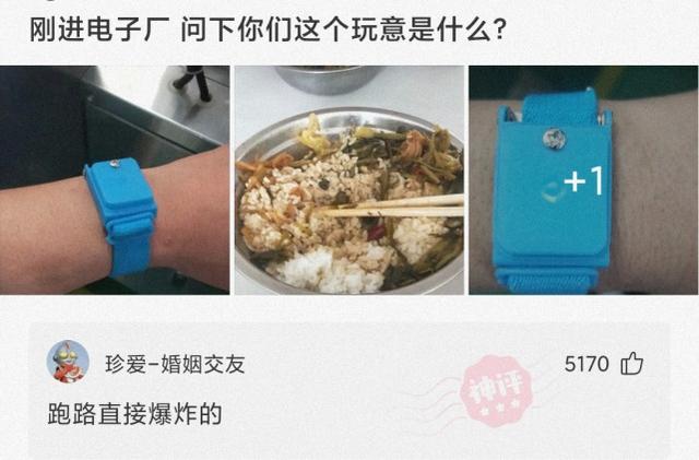 神回复:你们瞒了家里人在外面欠了多少钱? 神回复:你们瞒了家里人在外面欠了多少钱?