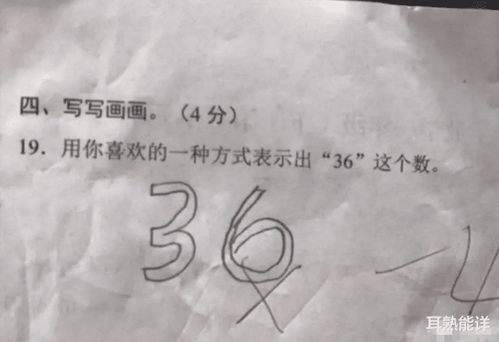“刚上任时的美女老师,经过一年的锤炼,最终还是花容失色了”哈哈 “刚上任时的美女老师,经过一年的锤炼,最终还是花容失色了”哈哈