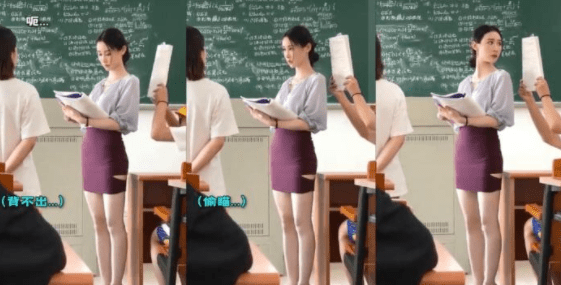 “小姨子臭美买了个蕾丝款口罩,我怎么越看越不对劲呢?”有故事哈哈哈 “小姨子臭美买了个蕾丝款口罩,我怎么越看越不对劲呢?”有故事哈哈哈