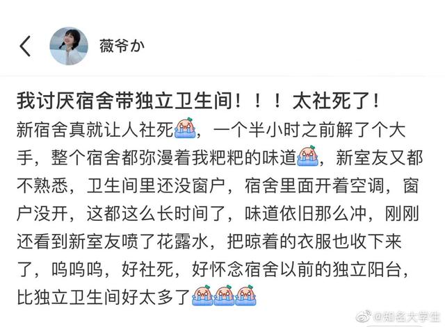 “我已经有5个男友了,不能再多了!我也是有底线的…” “我已经有5个男友了,不能再多了!我也是有底线的…”