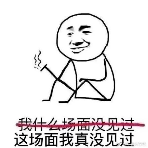 “我已经有5个男友了,不能再多了!我也是有底线的…” “我已经有5个男友了,不能再多了!我也是有底线的…”