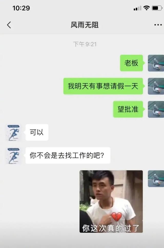 “我已经有5个男友了，不能再多了！我也是有底线的…”