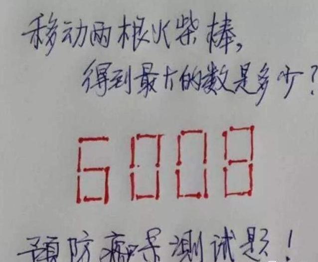 “妹子拿火车当成自己家?脱成这样不尴尬吗?”哈哈哈 “妹子拿火车当成自己家?脱成这样不尴尬吗?”哈哈哈