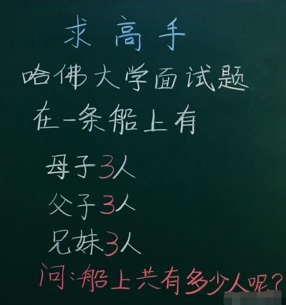 “我邻居是30岁的寡妇，追她应该十拿九稳”网友：真敢想啊，哈哈哈哈