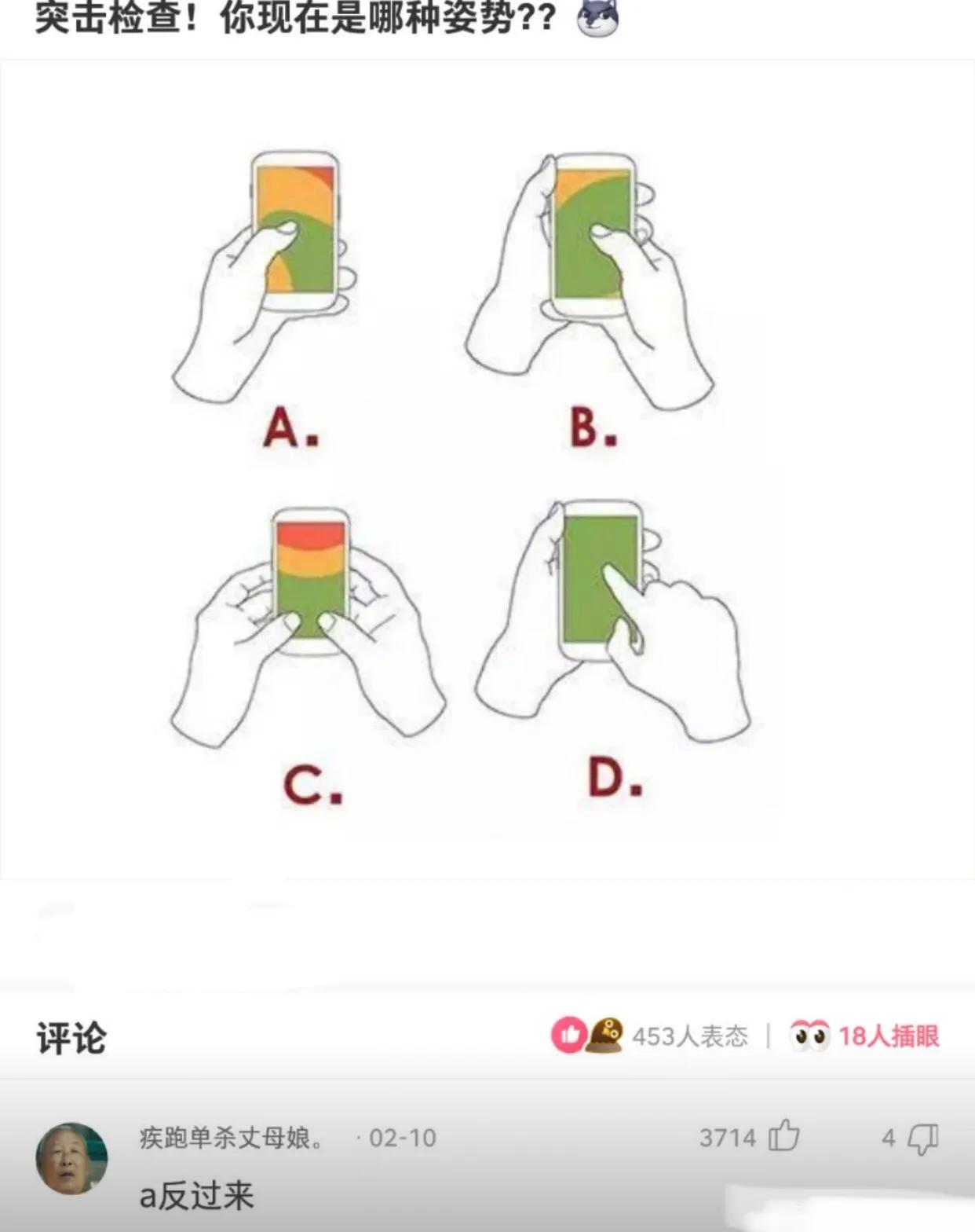 “25岁小伙被40岁老阿姨吃嫩草,关键是还很迷人!”哈哈这波赚大了 “25岁小伙被40岁老阿姨吃嫩草,关键是还很迷人!”哈哈这波赚大了