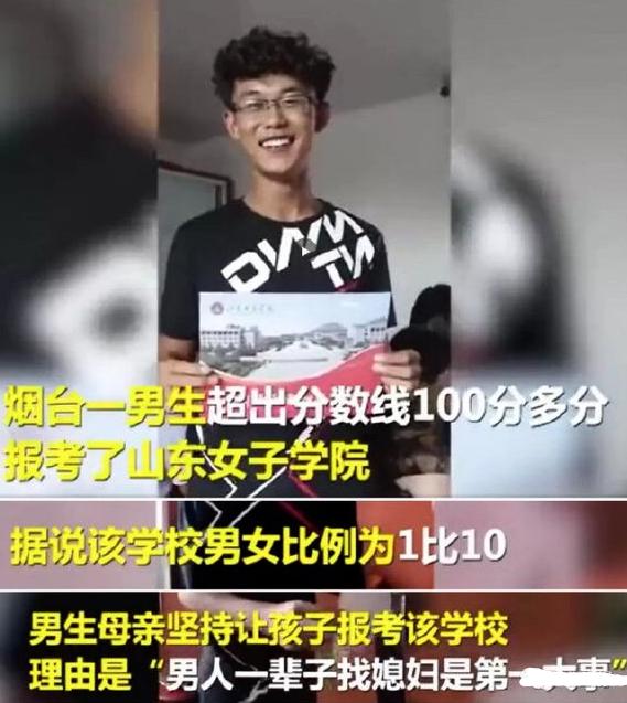 笑话:你听过三观最正的话是什么?男生:对不起,今天有点累了 笑话:你听过三观最正的话是什么?男生:对不起,今天有点累了