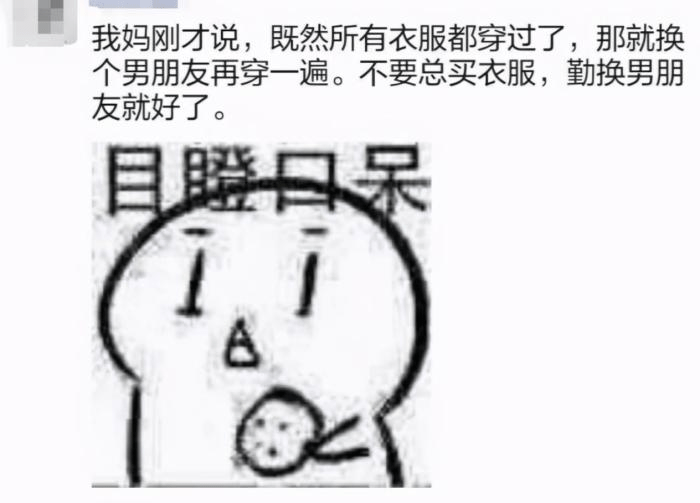 “女友去出差,趁机调戏她的单身闺蜜,没想到居然得手了!”哈哈哈 “女友去出差,趁机调戏她的单身闺蜜,没想到居然得手了!”哈哈哈
