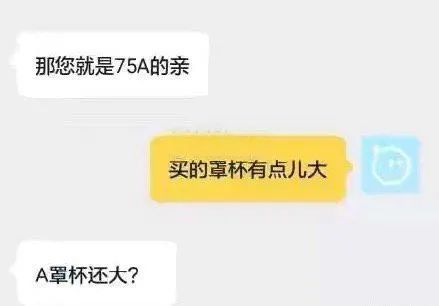 “女友去出差,趁机调戏她的单身闺蜜,没想到居然得手了!”哈哈哈 “女友去出差,趁机调戏她的单身闺蜜,没想到居然得手了!”哈哈哈
