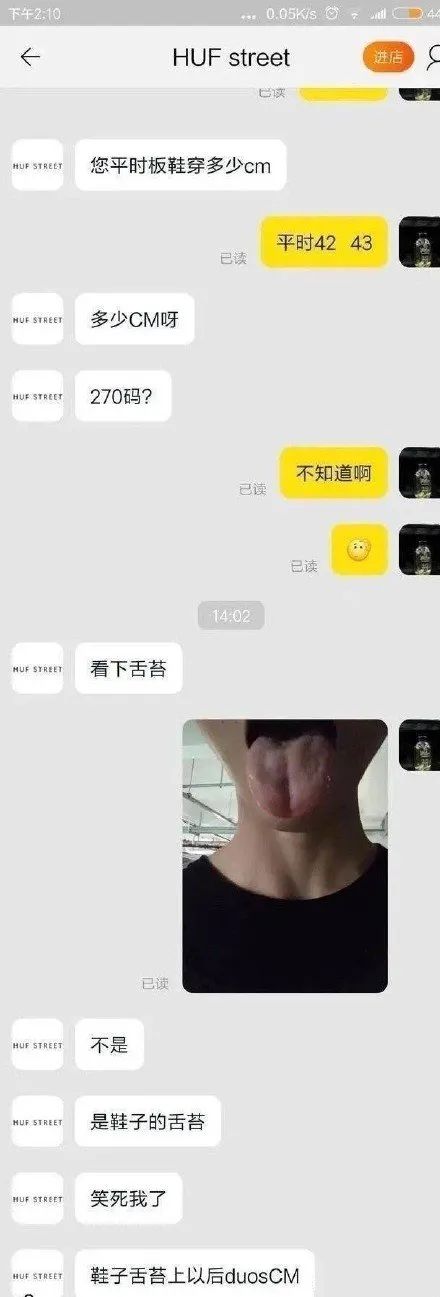 “女友去出差,趁机调戏她的单身闺蜜,没想到居然得手了!”哈哈哈 “女友去出差,趁机调戏她的单身闺蜜,没想到居然得手了!”哈哈哈
