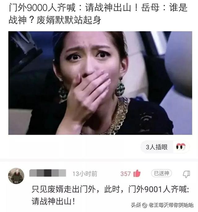 在老婆包里发现这个,她说是一次性手套包装!我怎么觉得不对呢? 在老婆包里发现这个,她说是一次性手套包装!我怎么觉得不对呢?