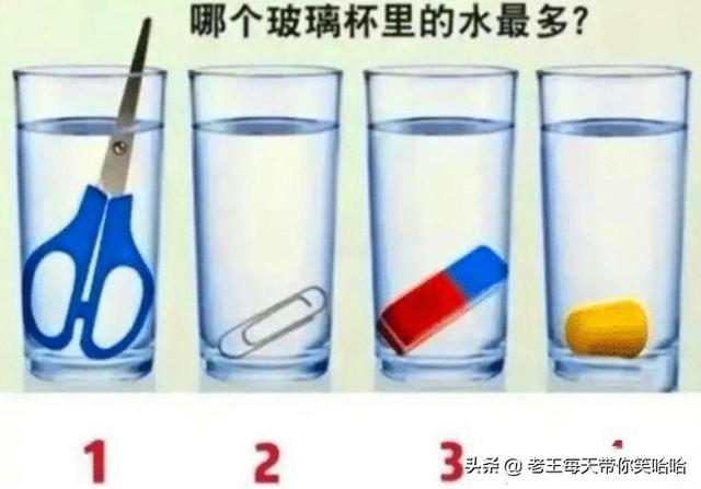 在老婆包里发现这个,她说是一次性手套包装!我怎么觉得不对呢? 在老婆包里发现这个,她说是一次性手套包装!我怎么觉得不对呢?