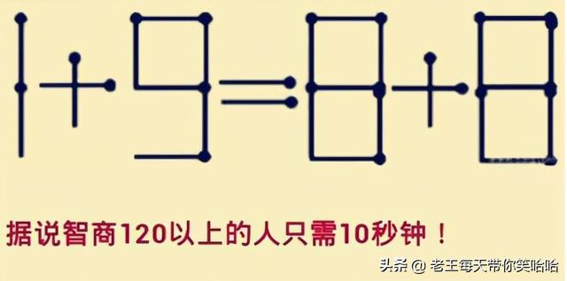 在老婆包里发现这个,她说是一次性手套包装!我怎么觉得不对呢? 在老婆包里发现这个,她说是一次性手套包装!我怎么觉得不对呢?