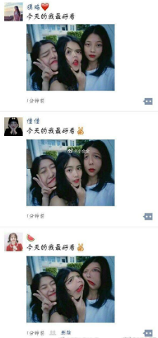 “你见过最邋遢的女孩子有多脏?”网友:只有你想不到,没有做不到,哈哈哈 “你见过最邋遢的女孩子有多脏?”网友:只有你想不到,没有做不到,哈哈哈