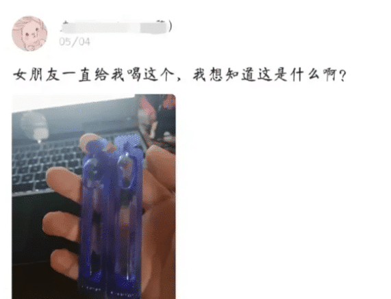 “你见过最邋遢的女孩子有多脏？”网友：只有你想不到，没有做不到，哈哈哈