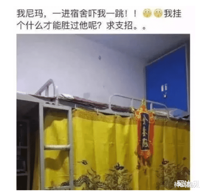 “地铁碰到了一个妹子,走的时候还不停的看我,她是不是喜欢我?”哈哈哈 “地铁碰到了一个妹子,走的时候还不停的看我,她是不是喜欢我?”哈哈哈