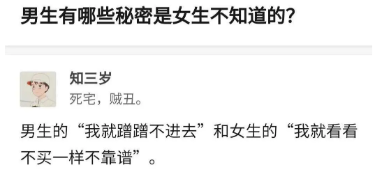 “我发誓,以后再也不约网友见面了...”这差距也太大了叭?哈哈哈哈... “我发誓,以后再也不约网友见面了...”这差距也太大了叭?哈哈哈哈...
