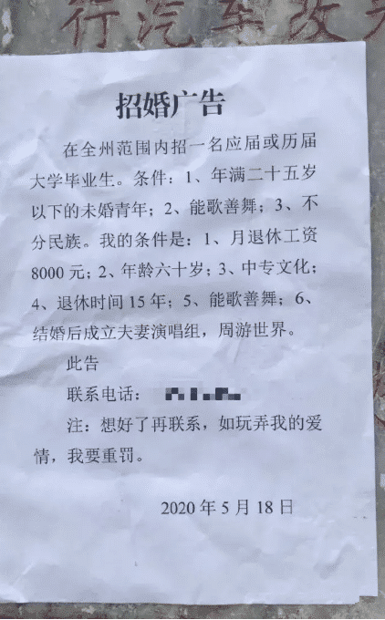“我发誓,以后再也不约网友见面了...”这差距也太大了叭?哈哈哈哈... “我发誓,以后再也不约网友见面了...”这差距也太大了叭?哈哈哈哈...