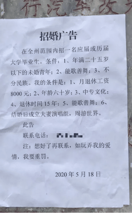 “我发誓，以后再也不约网友见面了...”这差距也太大了叭？哈哈哈哈...