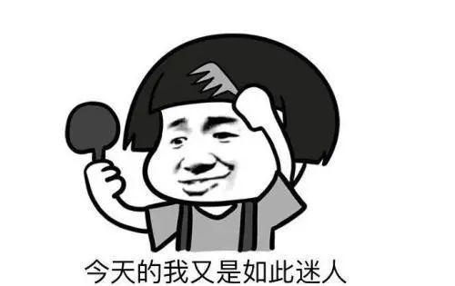 太逗了!9个幽默小故事,看完心情大好! 太逗了!9个幽默小故事,看完心情大好!