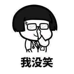 太逗了!9个幽默小故事,看完心情大好! 太逗了!9个幽默小故事,看完心情大好!