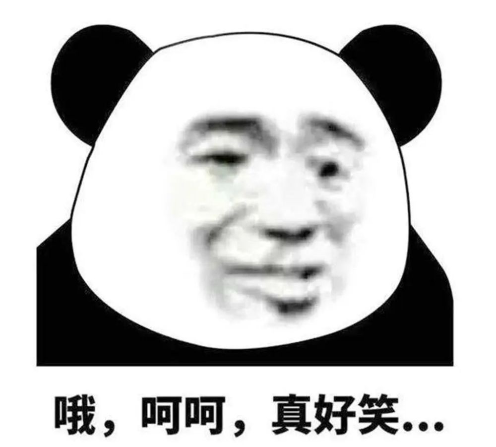 太逗了!9个幽默小故事,看完心情大好! 太逗了!9个幽默小故事,看完心情大好!