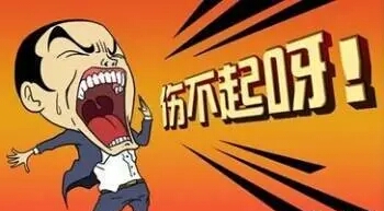 你们也是接女儿下班的 你们也是接女儿下班的