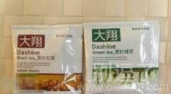 品牌也是醉了... 品牌也是醉了...