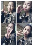 这样配字,神了。 这样配字,神了。