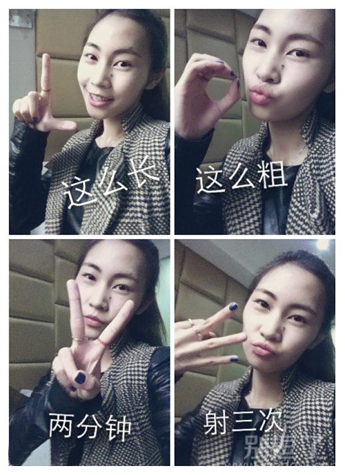 这样配字,神了。 这样配字,神了。