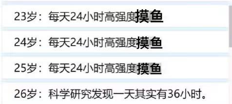 轻松一刻:惊现套娃一家人,女儿的女儿还是女儿? 轻松一刻:惊现套娃一家人,女儿的女儿还是女儿?