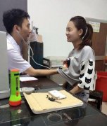 都这样了你还笑 都这样了你还笑