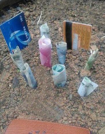就等着收钱了 就等着收钱了