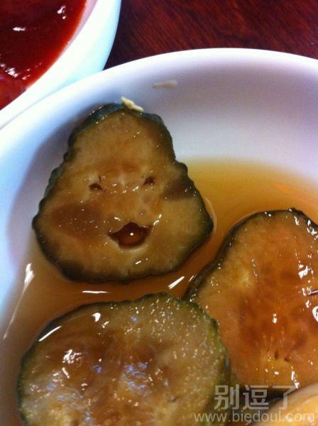 卖萌的腌黄瓜,哈哈 卖萌的腌黄瓜,哈哈