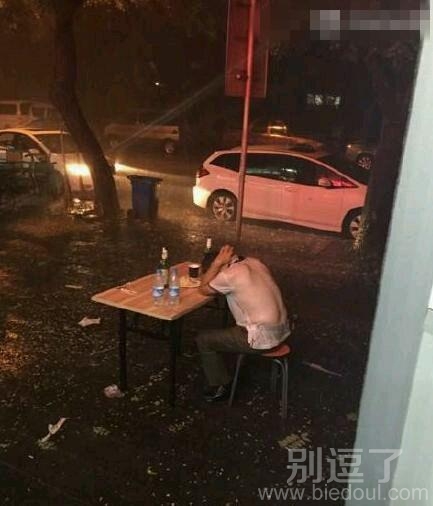 哥们有啥想不开的,总会过去的 哥们有啥想不开的,总会过去的
